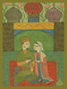 Копия кашмирской миниатюры